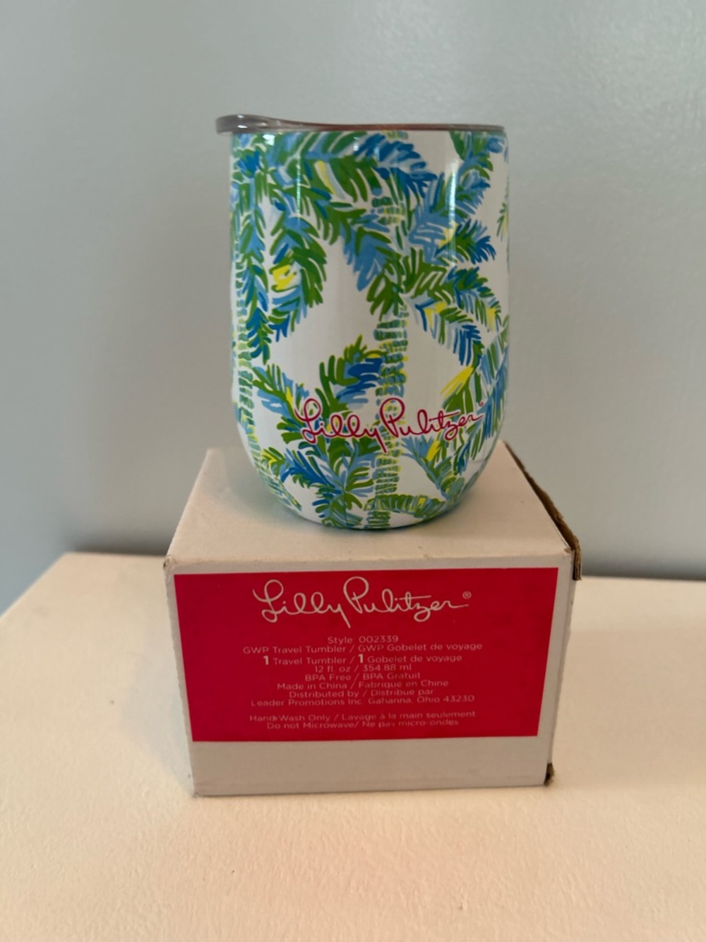 Lilly Pulitzer Blue, Green & White Palm Leaf Travel Tumbler